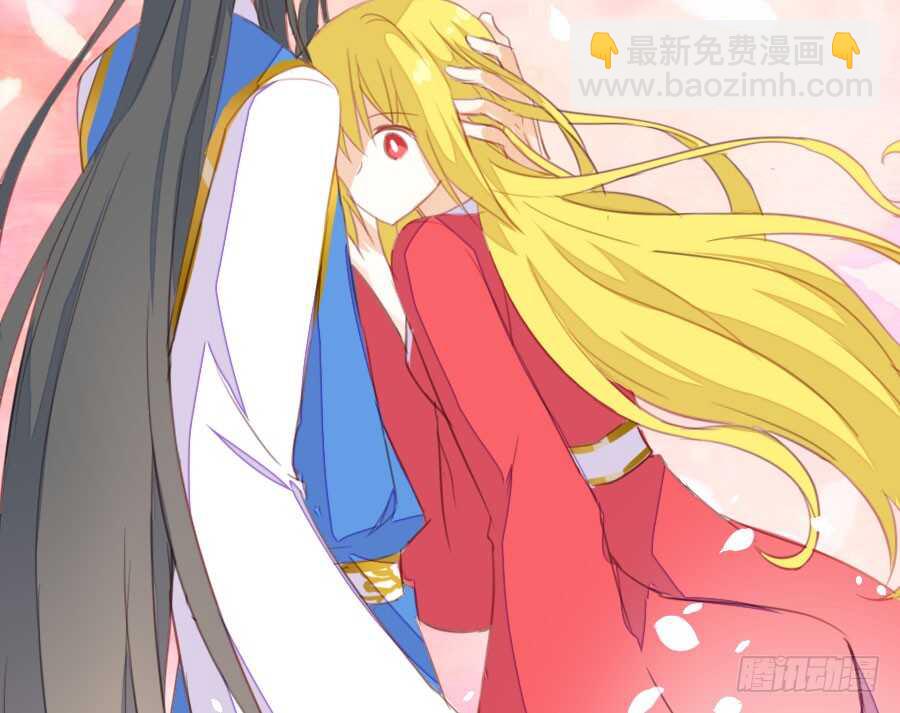 只需一个拥抱(1/2)-第58话