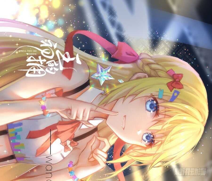 男朋友要弯的节奏！(1/3)-第60话