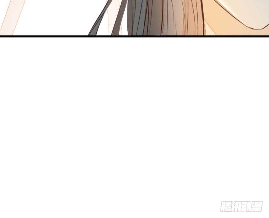 男朋友要弯的节奏！(1/3)-第60话