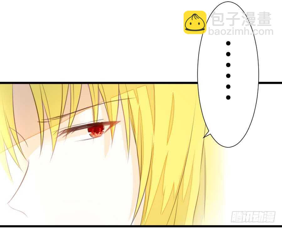 男朋友要弯的节奏！(1/3)-第60话