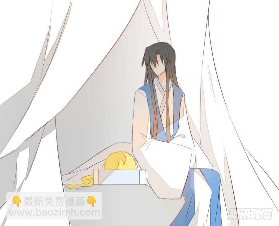 男朋友要弯的节奏！(1/3)-第60话