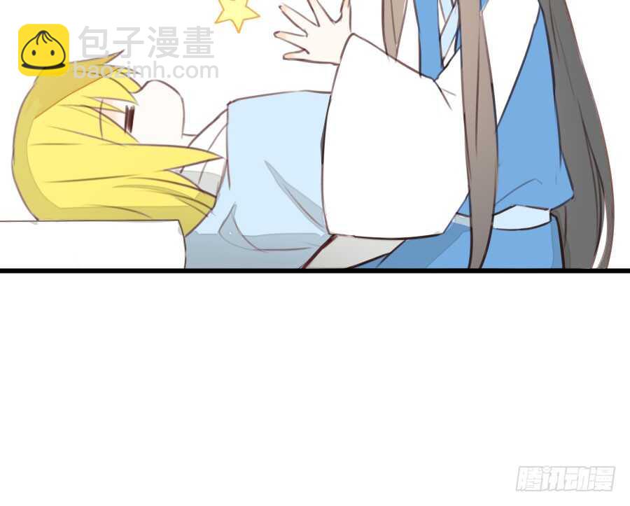 男朋友要弯的节奏！(1/3)-第60话