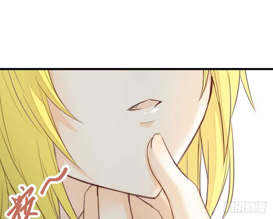 男朋友要弯的节奏！(1/3)-第60话