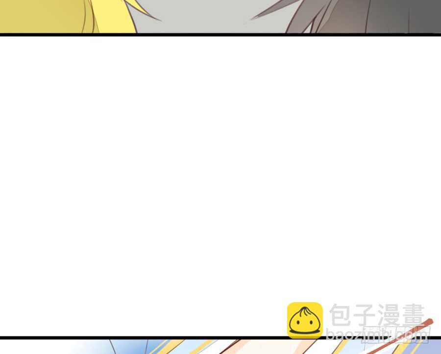 男朋友要弯的节奏！(1/3)-第60话