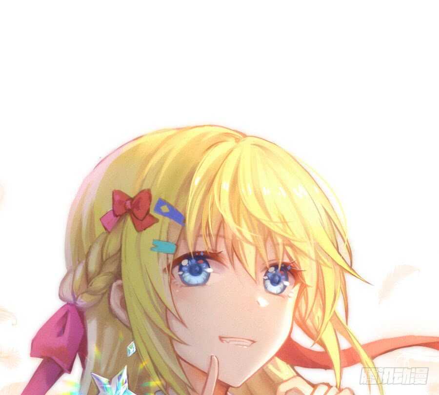 新的情敌？！(1/2)-第62话