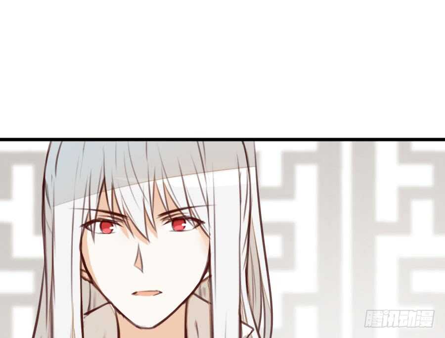 新的情敌？！(1/2)-第62话