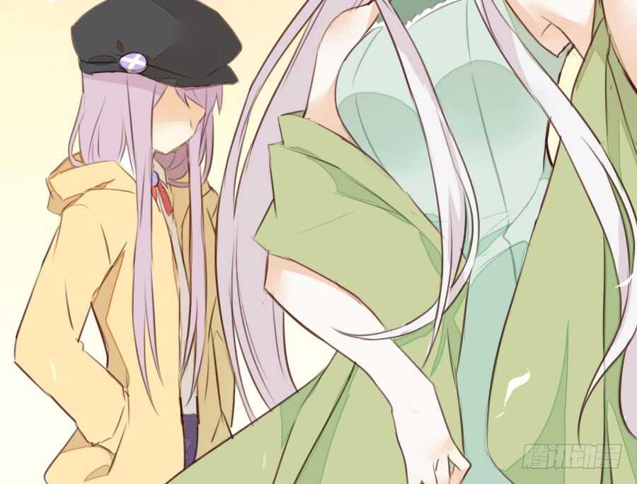 新的情敌？！(1/2)-第62话