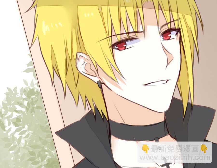 新的情敌？！(1/2)-第62话