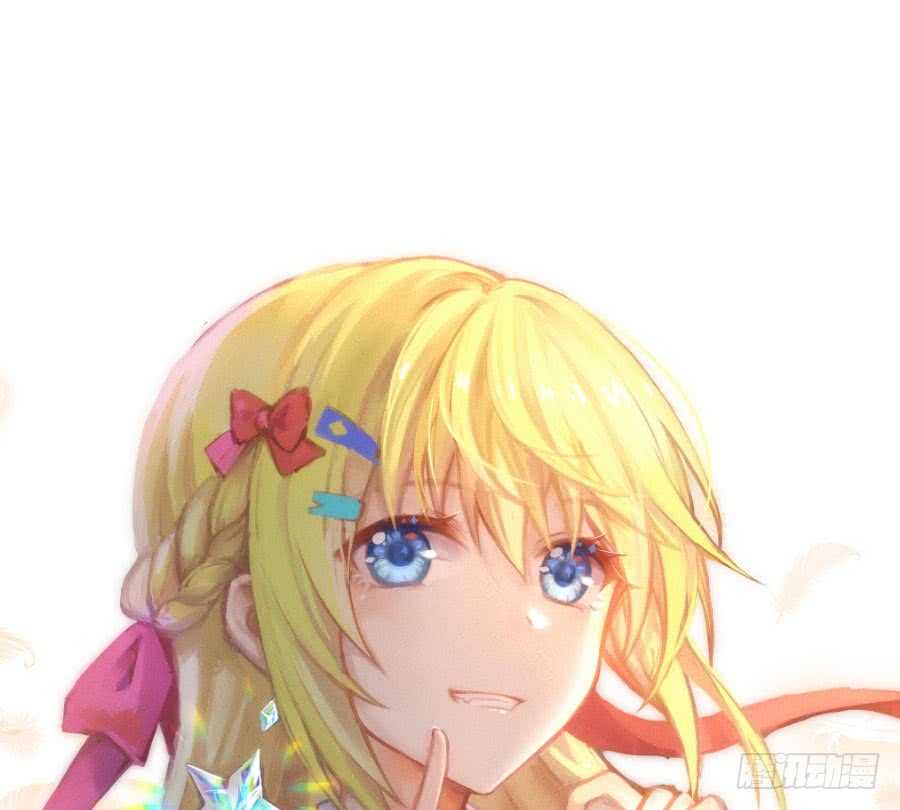 双子的过去(1/2)-第64话