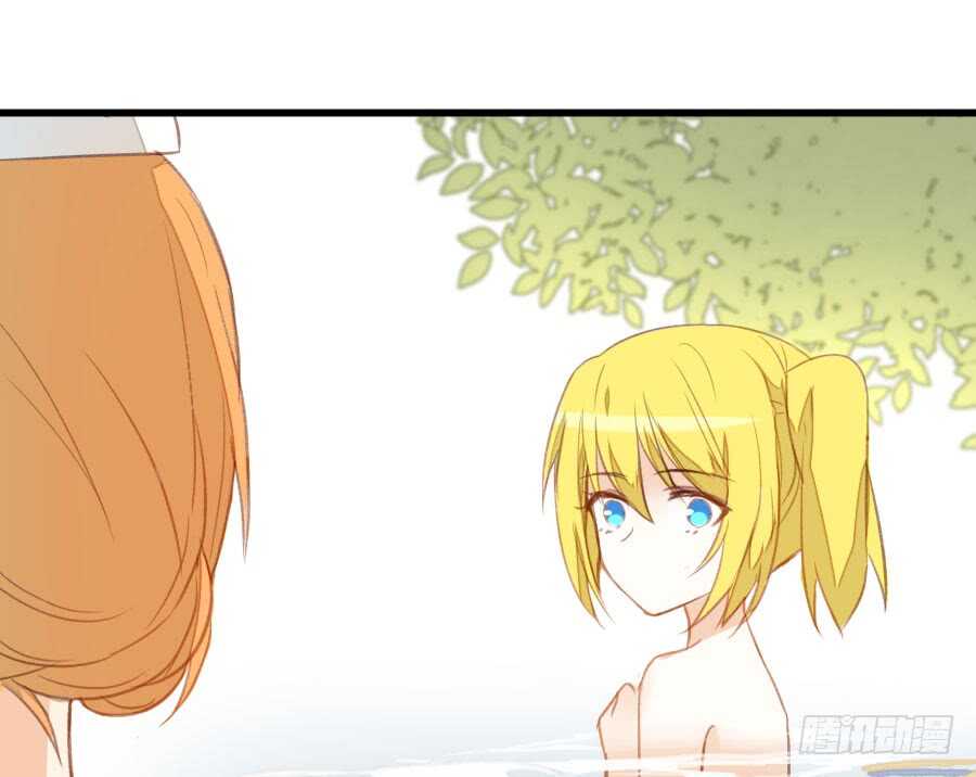 双子的过去(1/2)-第64话