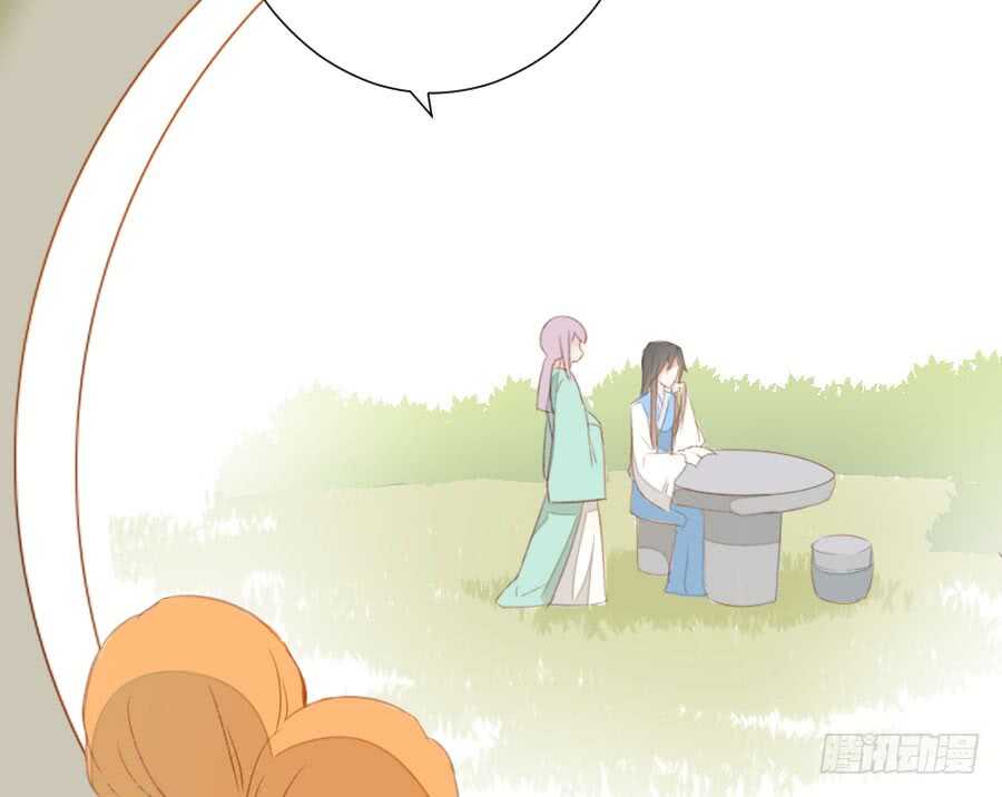 双子的过去(1/2)-第64话