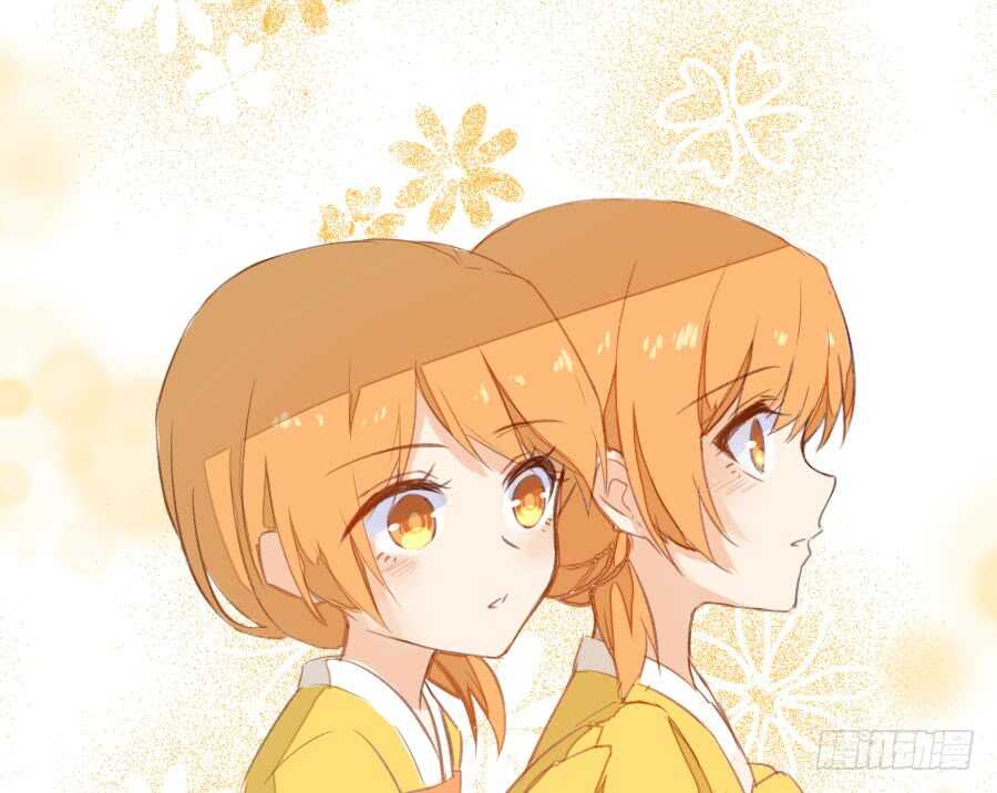 双子的过去(1/2)-第64话