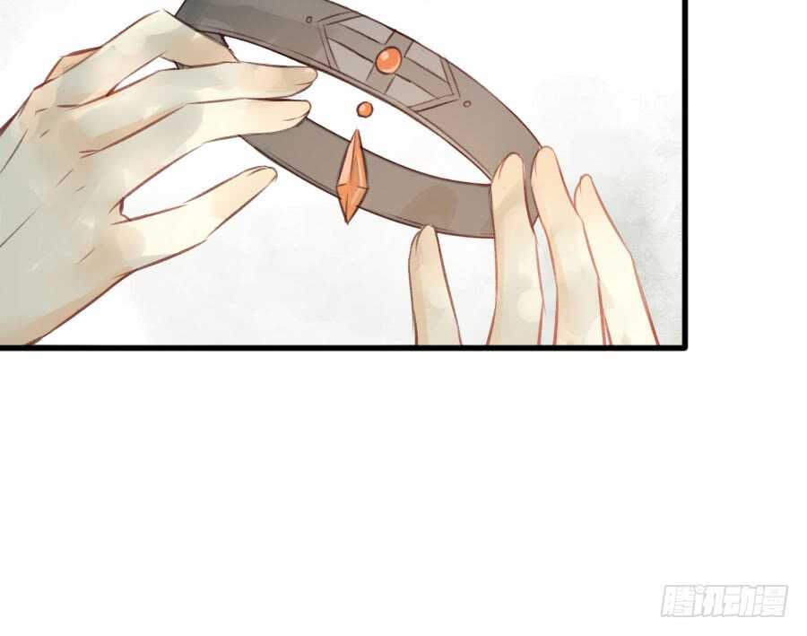 腐眼看人基(1/2)-第66话