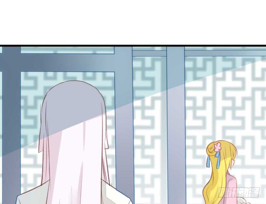 腐眼看人基(1/2)-第66话