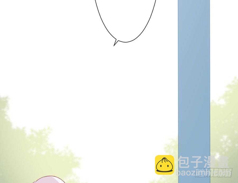 腐眼看人基(1/2)-第66话