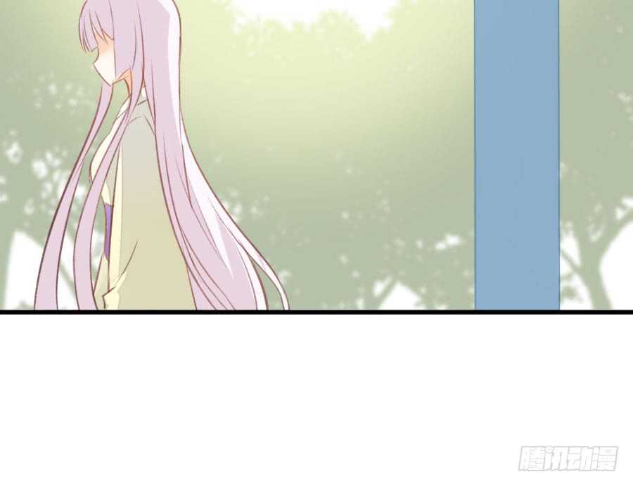 腐眼看人基(1/2)-第66话