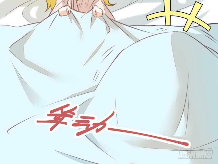 男主你被人挖墙脚啦(1/3)-第68话