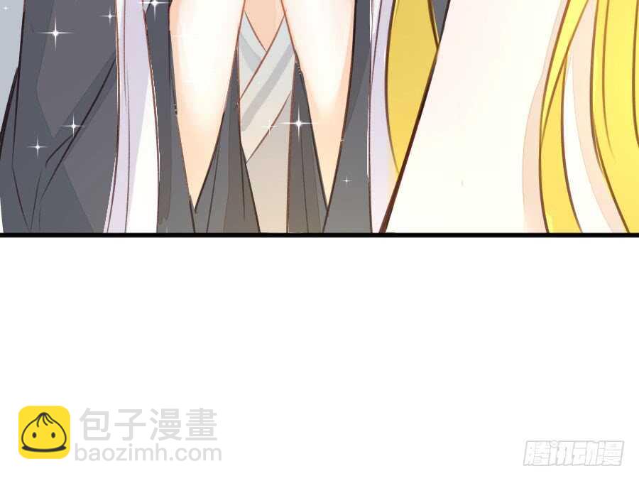 男主你被人挖墙脚啦(1/3)-第68话