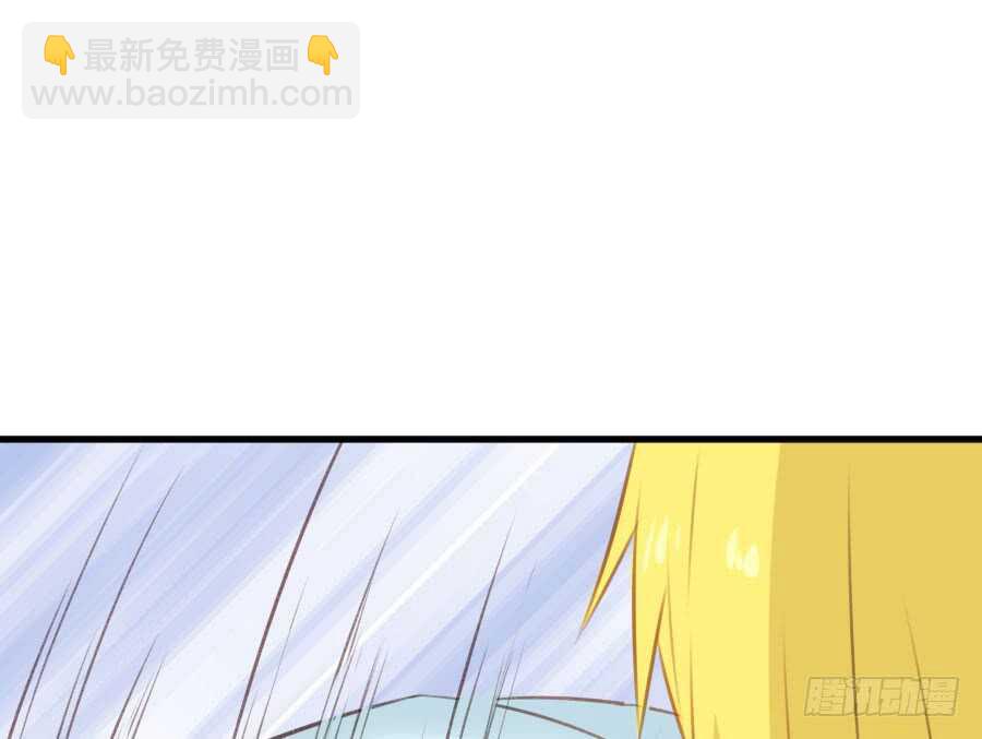 男主你被人挖墙脚啦(1/3)-第68话