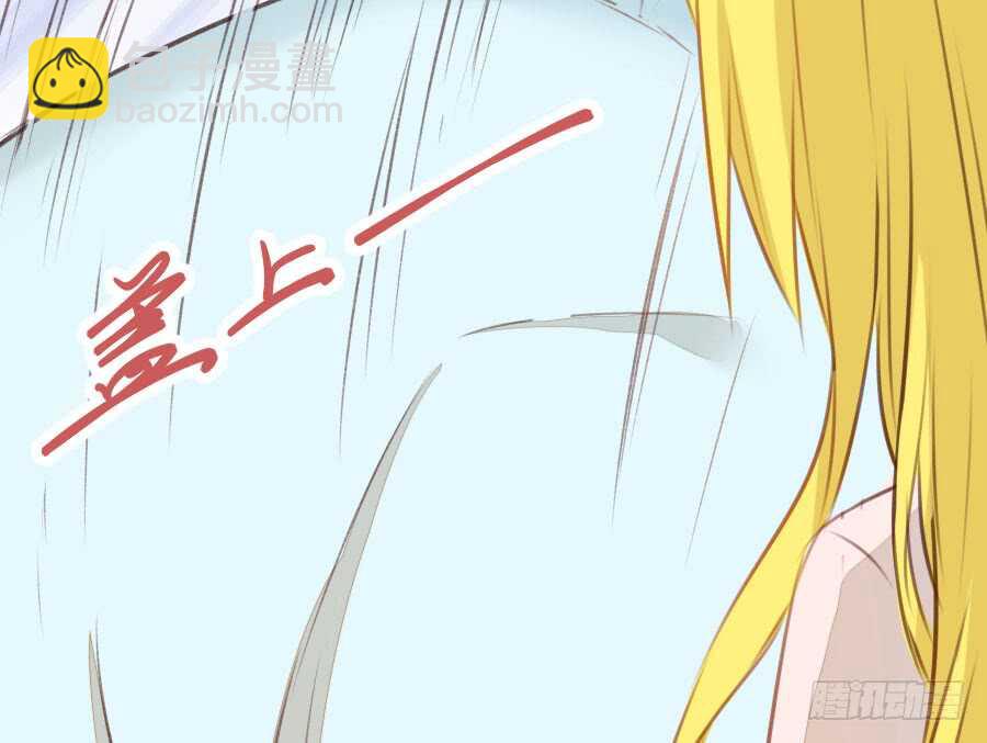 男主你被人挖墙脚啦(1/3)-第68话