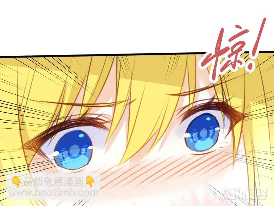 男主你被人挖墙脚啦(1/3)-第68话