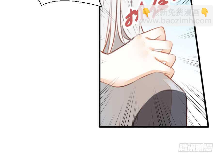 男主你被人挖墙脚啦(1/3)-第68话