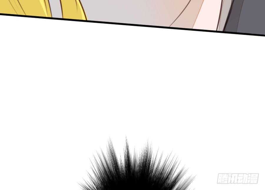 男主你被人挖墙脚啦(1/3)-第68话