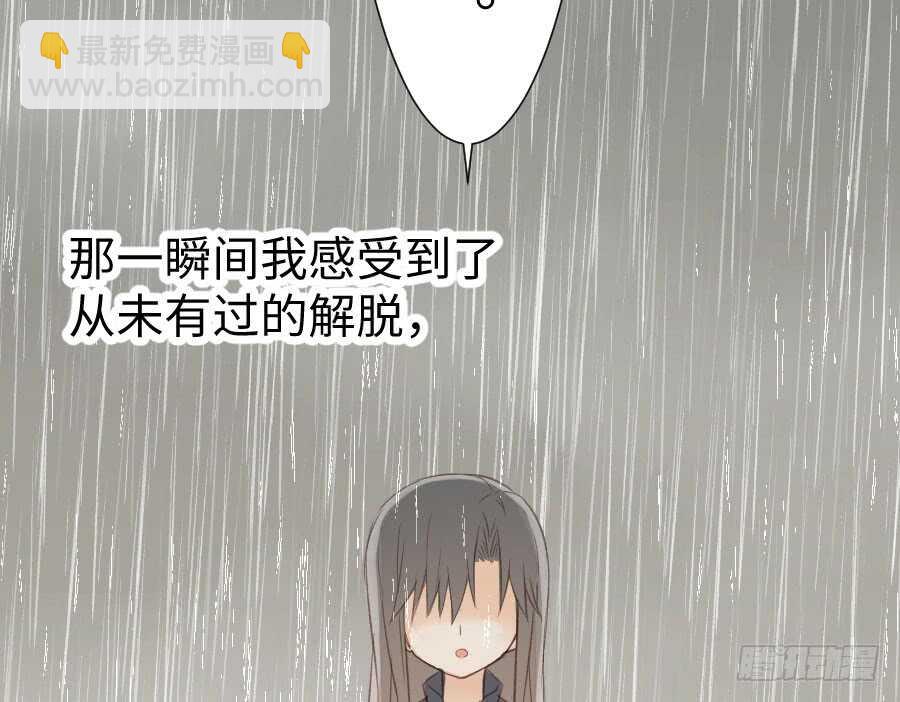 憧憬与别离(1/3)-第70话