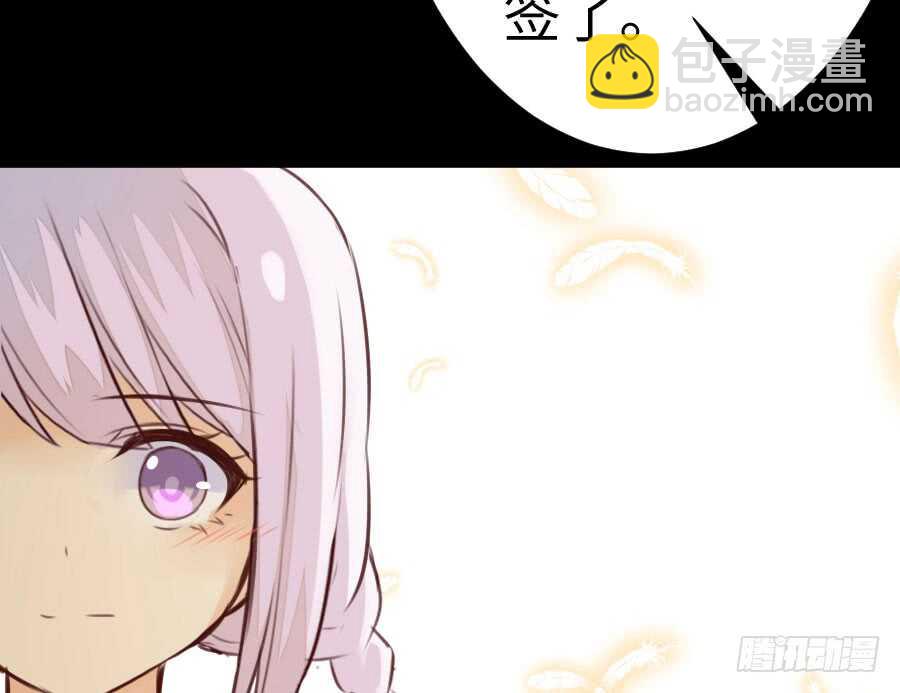 憧憬与别离(1/3)-第70话