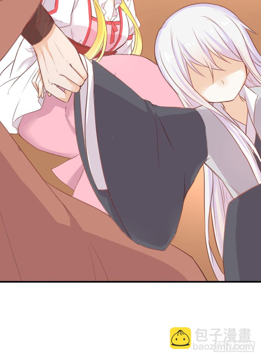 撩汉别撩熊孩子！(1/2)-第8话