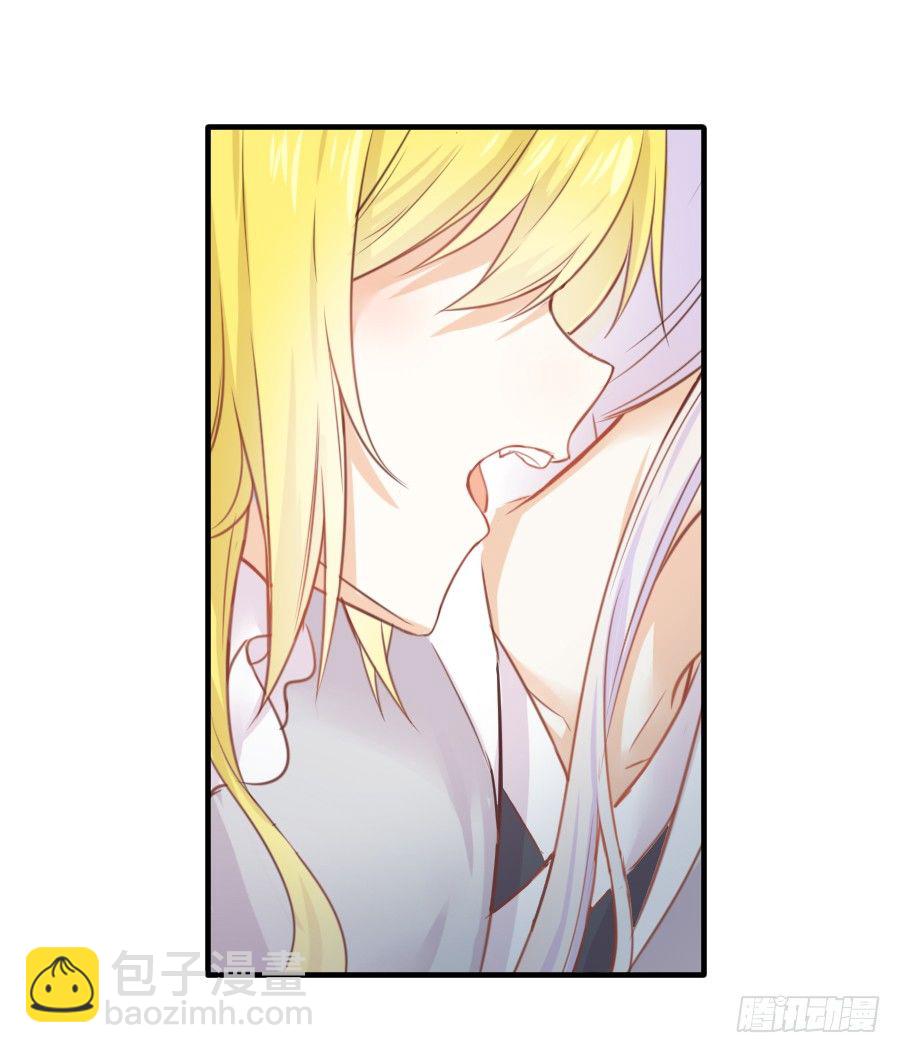 撩汉别撩熊孩子！(1/2)-第8话