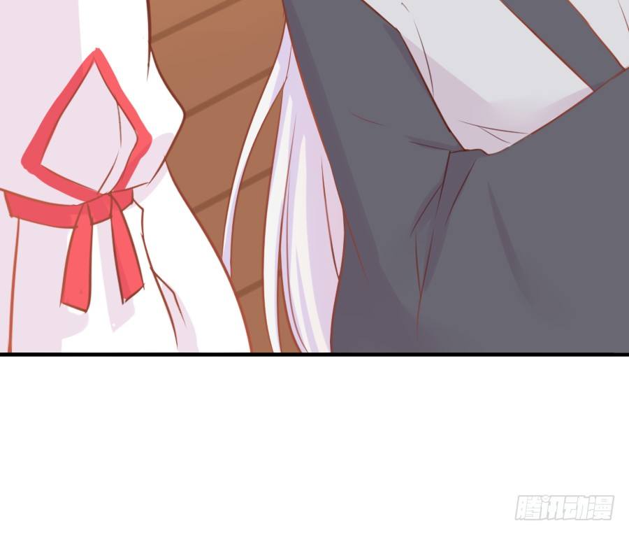 撩汉别撩熊孩子！(1/2)-第8话