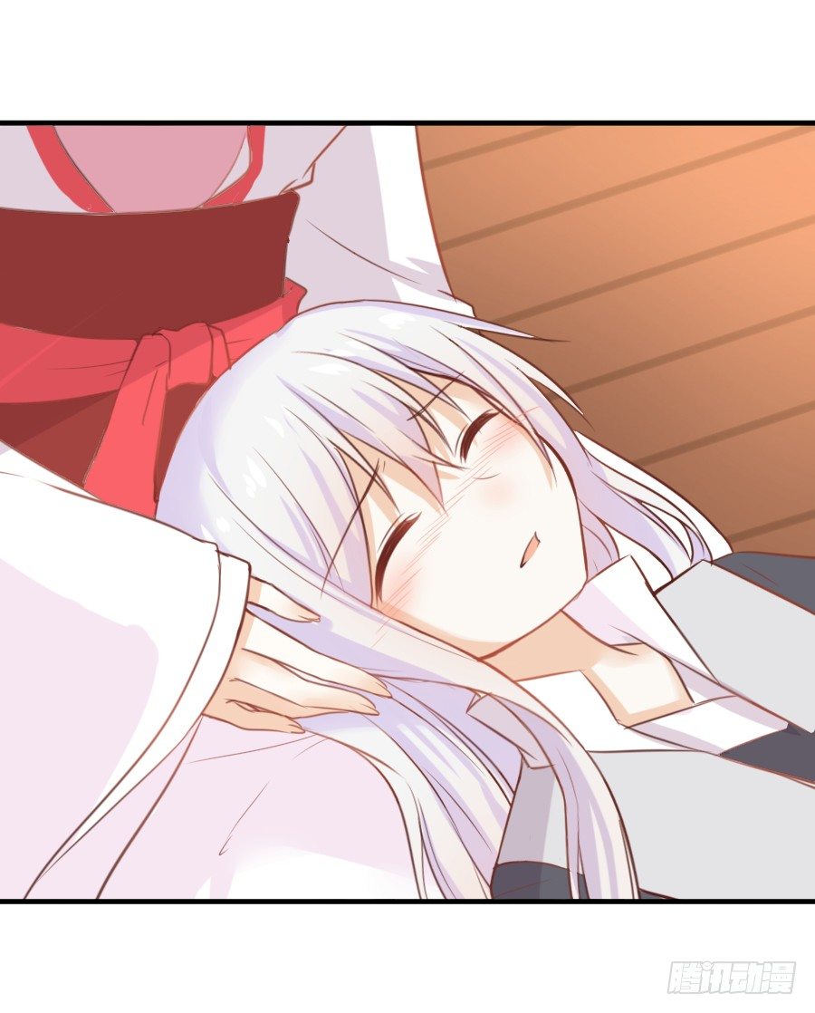 撩汉别撩熊孩子！(1/2)-第8话