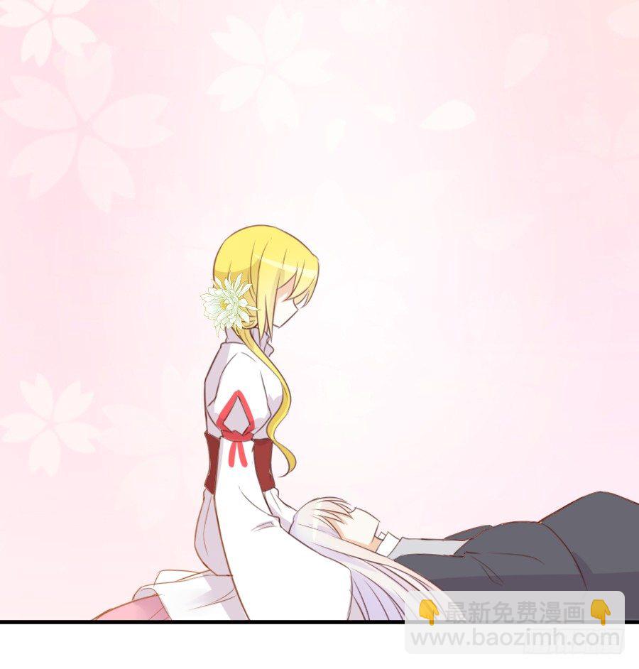 撩汉别撩熊孩子！(1/2)-第8话