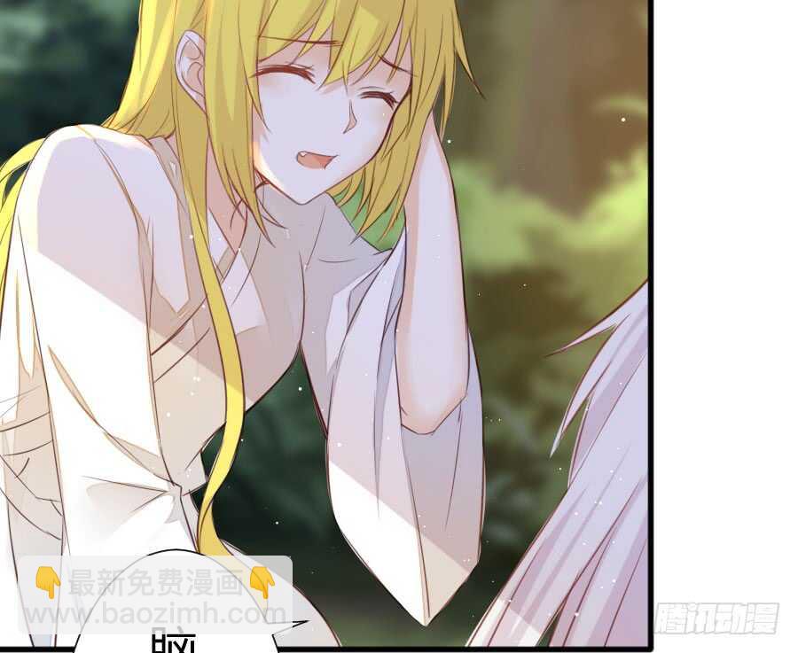 现世篇-以前撩的汉现在也要偿还(1/3)-第72话