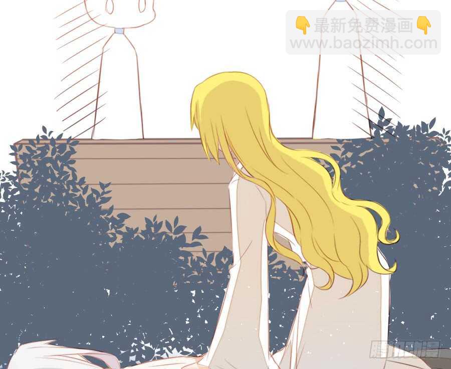 现世篇-以前撩的汉现在也要偿还(1/3)-第72话