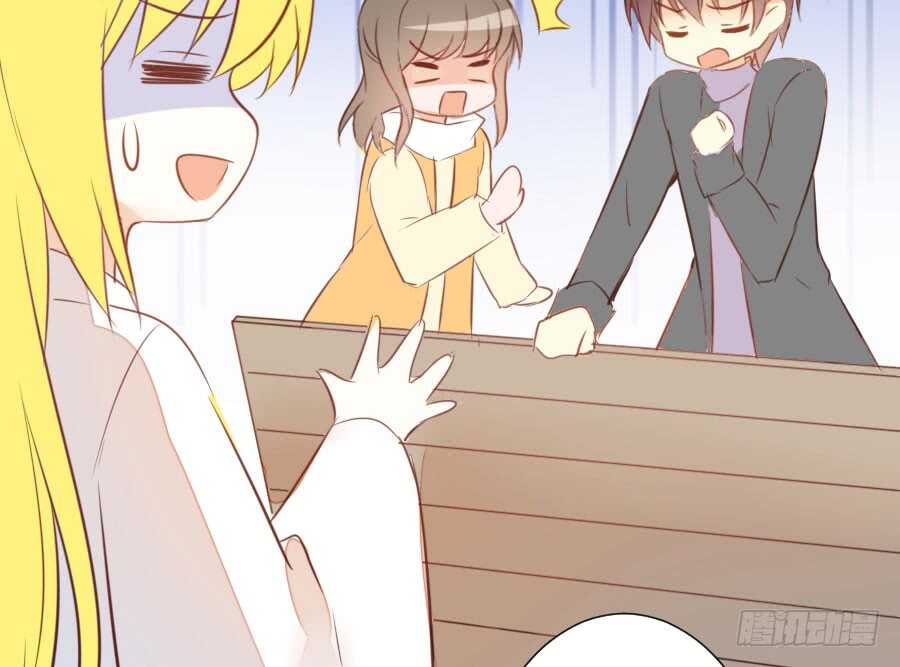 现世篇-以前撩的汉现在也要偿还(1/3)-第72话