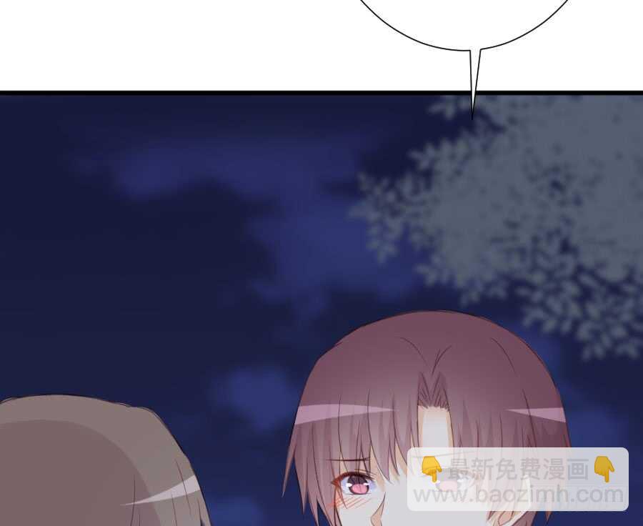 现世篇-以前撩的汉现在也要偿还(1/3)-第72话