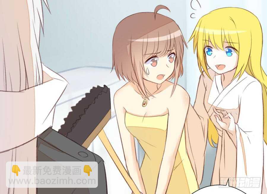 血族与人类(1/2)-第74话