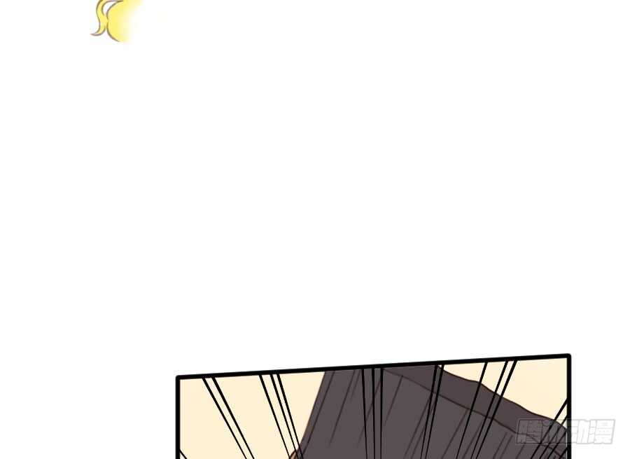 血族与人类(1/2)-第74话