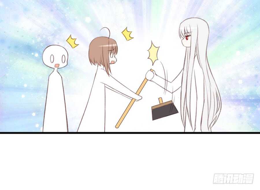 血族与人类(1/2)-第74话