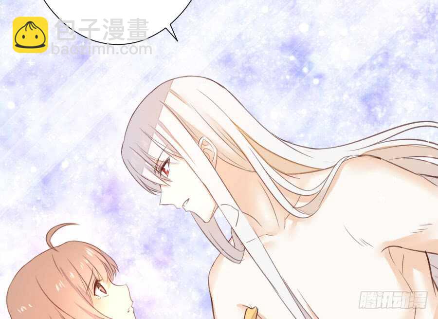 血族与人类(1/2)-第74话