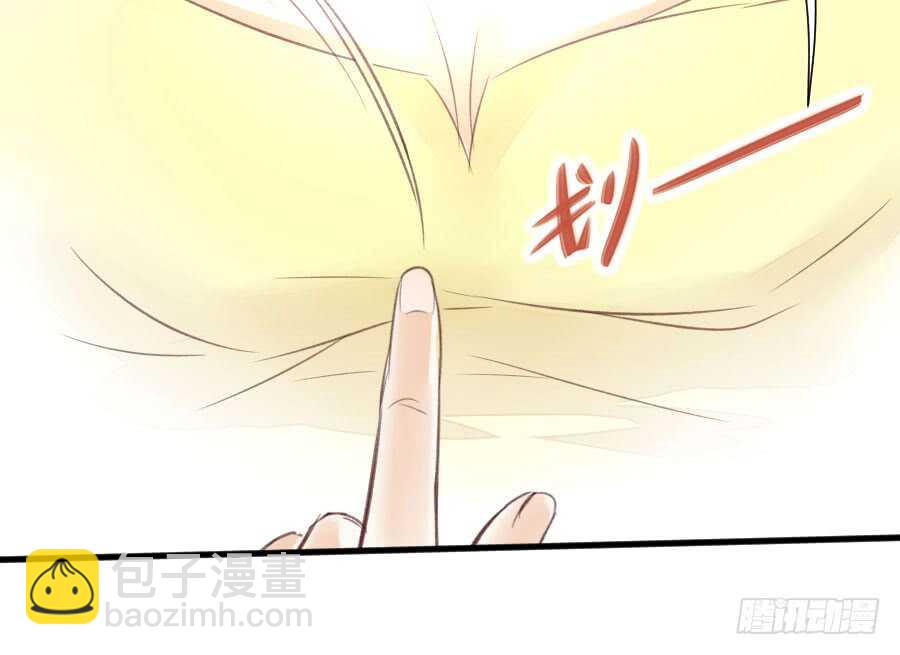 血族与人类(1/2)-第74话