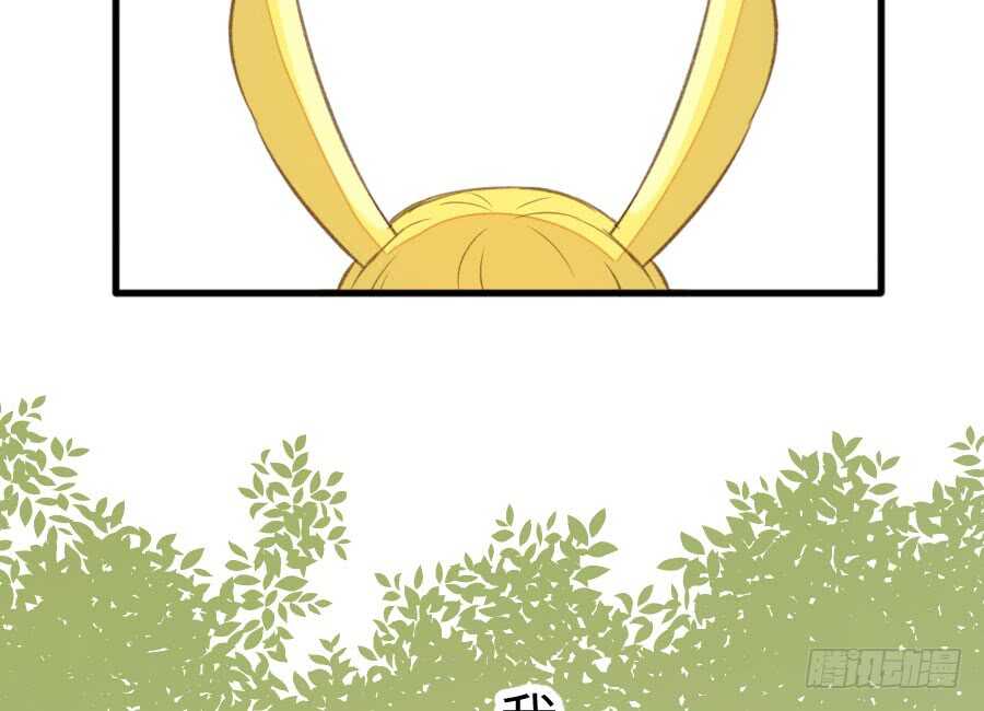 血族与人类(1/2)-第74话