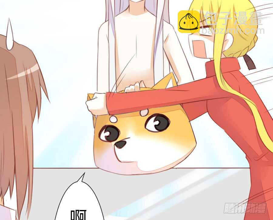 女装大佬(1/3)-第76话