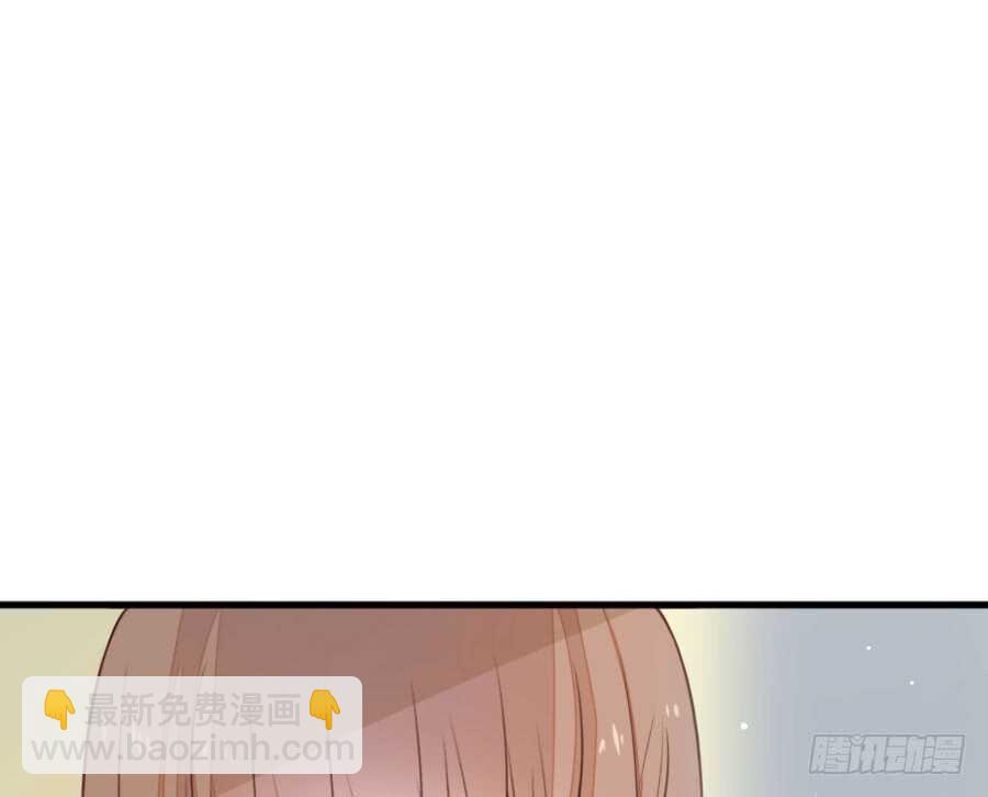 女装大佬(1/3)-第76话