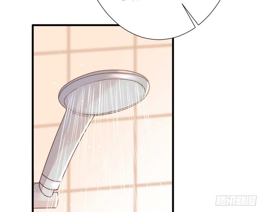 女装大佬(1/3)-第76话