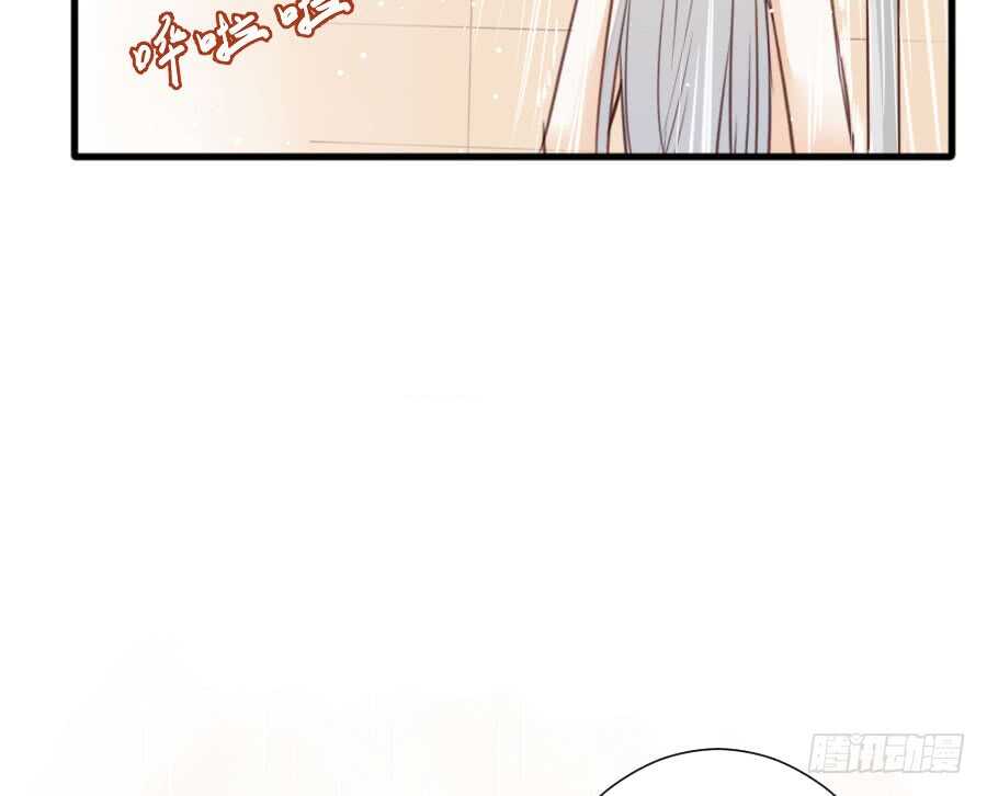 女装大佬(1/3)-第76话