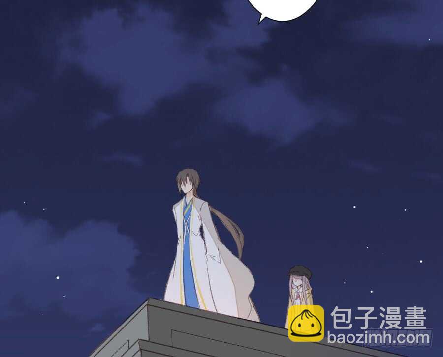 女装大佬(1/3)-第76话