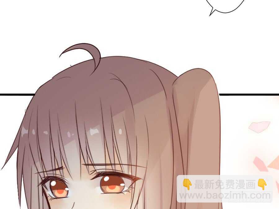 因缘与姻缘(1/2)-第78话